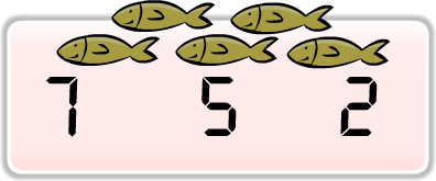 5 peces